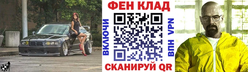 как найти   Можга  Амфетамин VHQ 