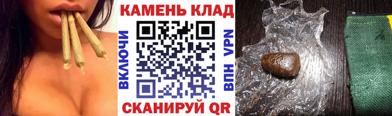 ГАШИШ гашик  это какой сайт  Можга 