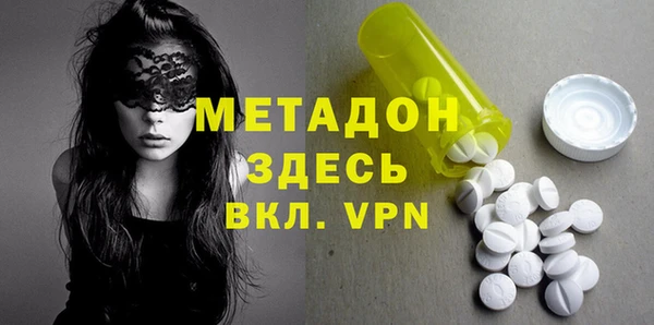 меф Инсар