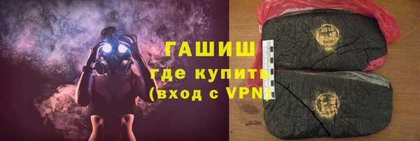 амф Иннополис