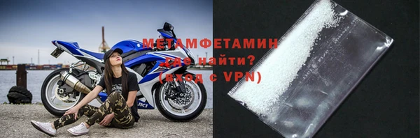 амф Иннополис