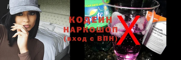 меф Инсар