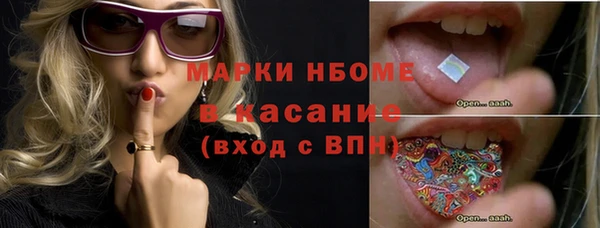 амф Иннополис