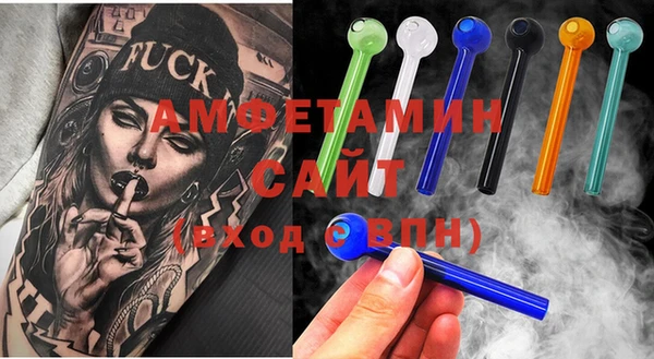 амф Иннополис