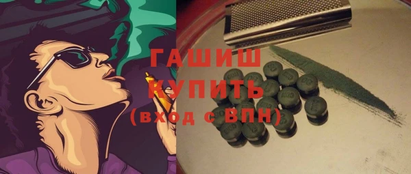 амф Иннополис