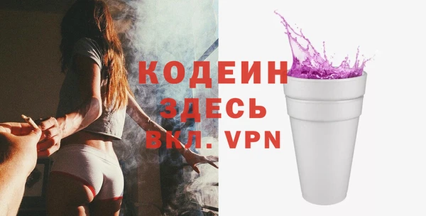 меф Инсар