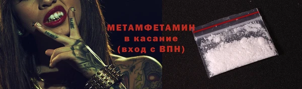амф Иннополис