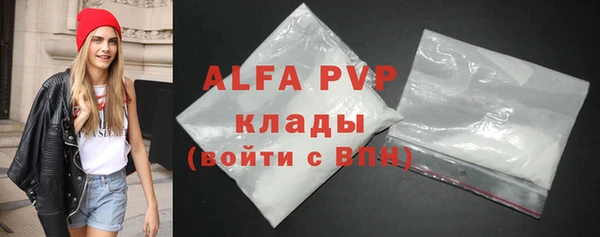 амф Иннополис