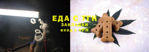 амф Иннополис