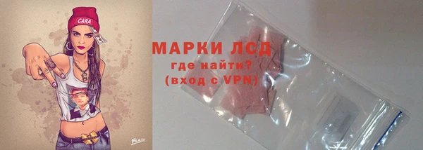 амф Иннополис