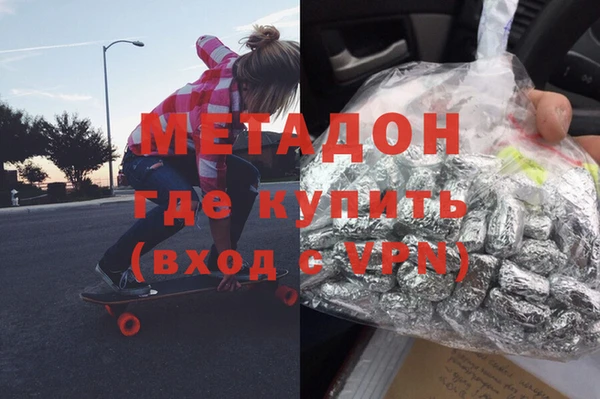 мет Инта