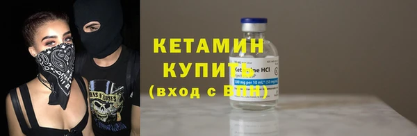 амф Иннополис