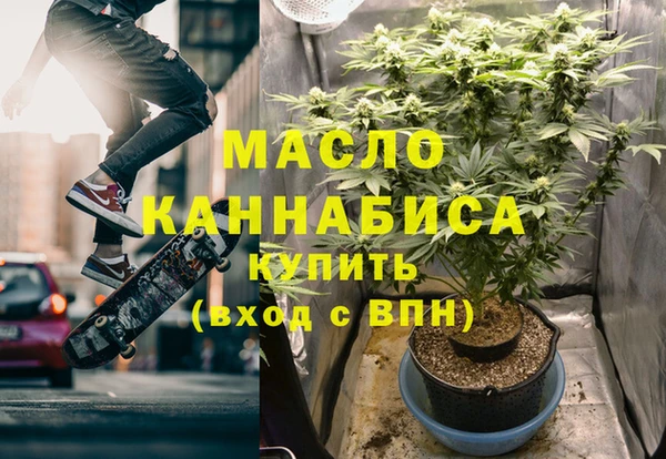 амф Иннополис