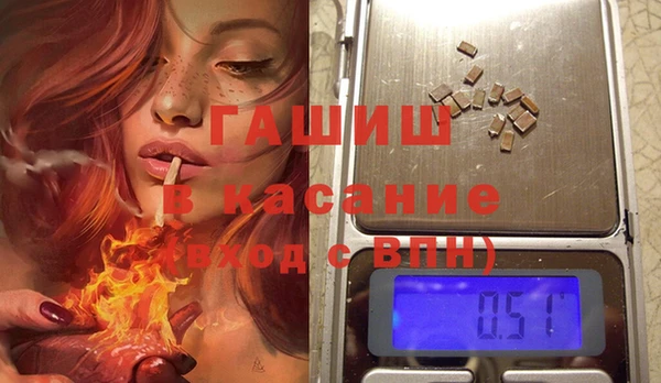амф Иннополис