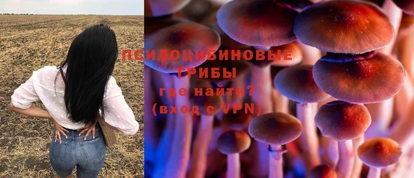 амф Иннополис