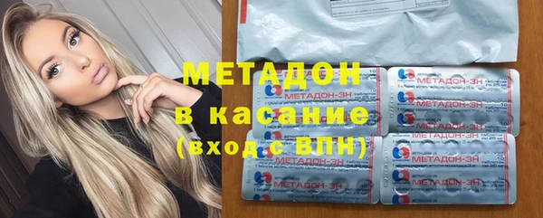меф Инсар