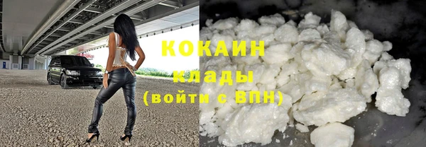 амф Иннополис