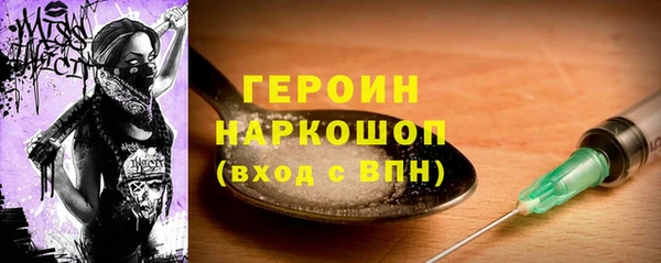 амф Иннополис