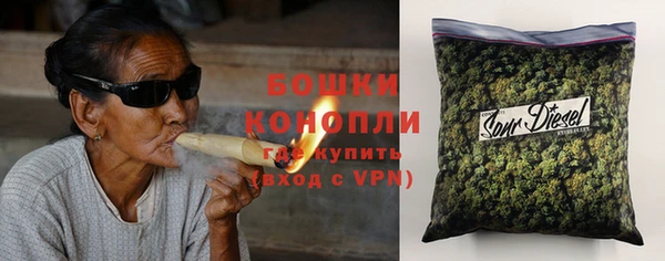 меф Инсар