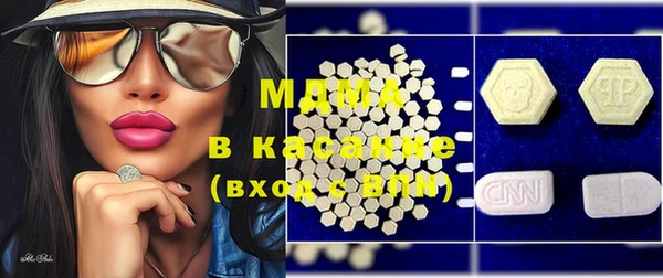 амф Иннополис