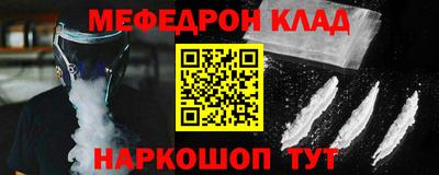 а пвп мука Изобильный