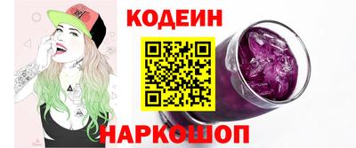 а пвп мука Изобильный