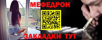 а пвп мука Изобильный