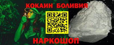 а пвп мука Изобильный