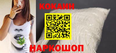 кристаллы Ирбит