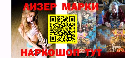 а пвп мука Изобильный