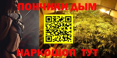 кристаллы Ирбит