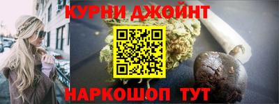 кристаллы Ирбит