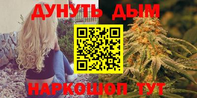 а пвп мука Изобильный