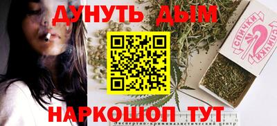 кристаллы Ирбит