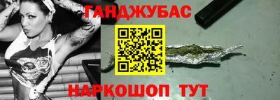 кристаллы Ирбит