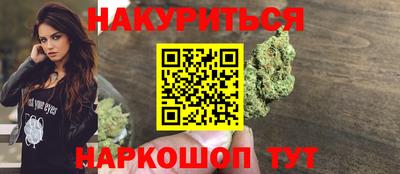 кристаллы Ирбит