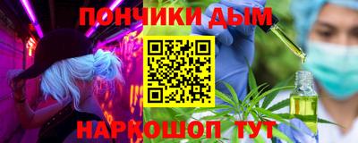 а пвп мука Изобильный