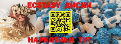 а пвп мука Изобильный