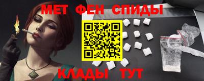 кристаллы Ирбит