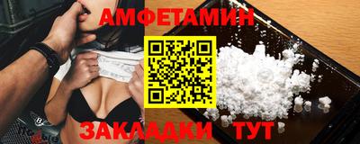 кристаллы Ирбит