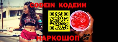 кристаллы Ирбит