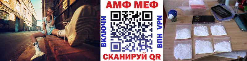 Метамфетамин кристалл  цена наркотик  Можга 