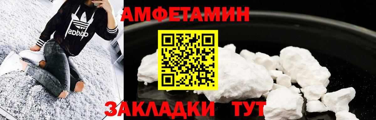  Кокаин Можга